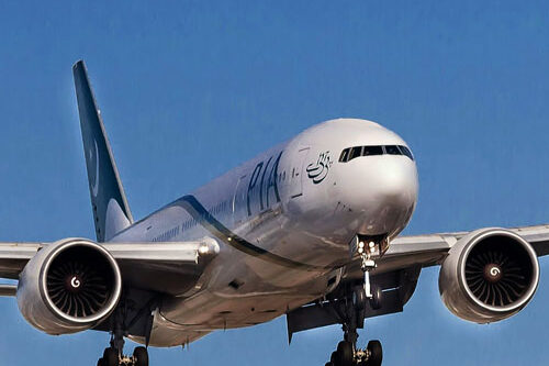 Air Ticketing Arman-E-Haram